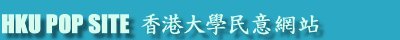 HKU POP Logo